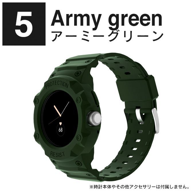 Google Pixel Watch ケース Google Pixel Watch カバー ピクセルウォッチ ケース ピクセルウォッチ カバー ( 優良配送 )