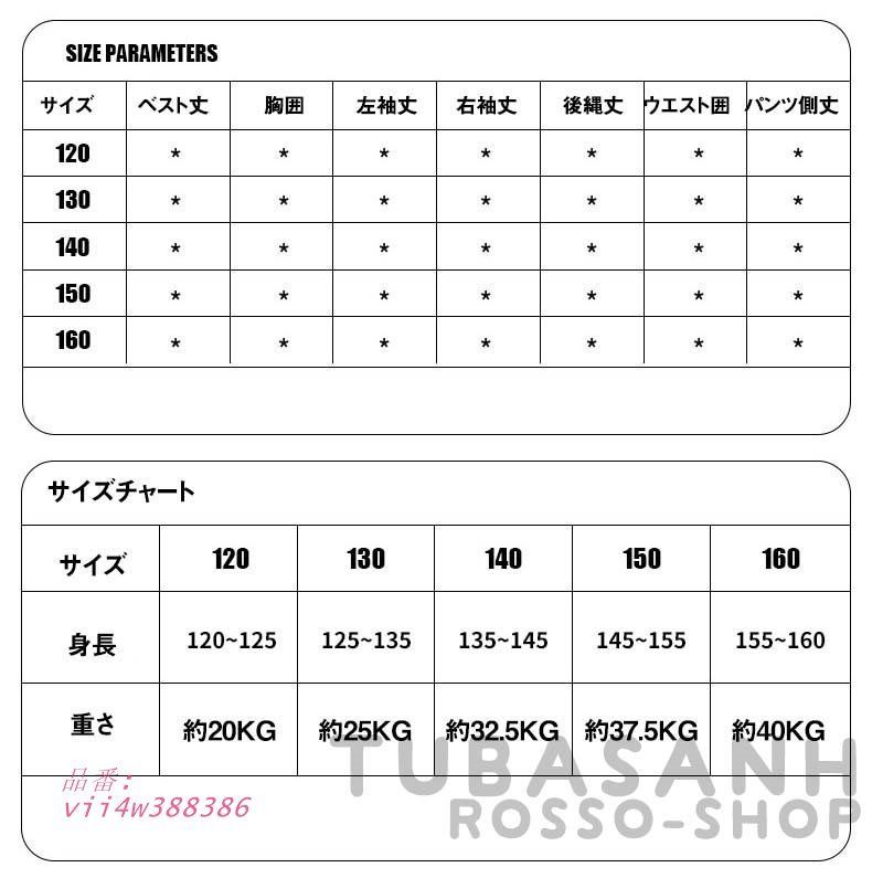 春 ジャズダンス