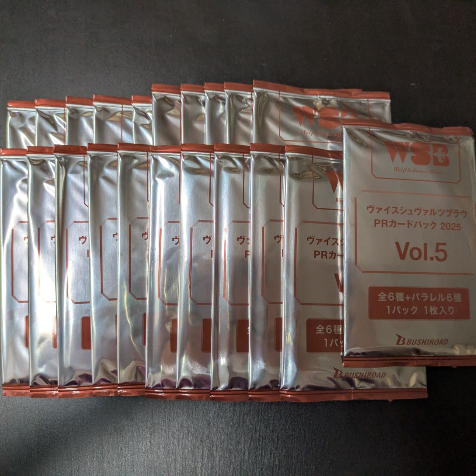 ヴァイスシュヴァルツ 2025年5月度・6月度PRパック 50パック 未開封 2025年最新】ヴァイス prパックの人気アイテム - メルカリ