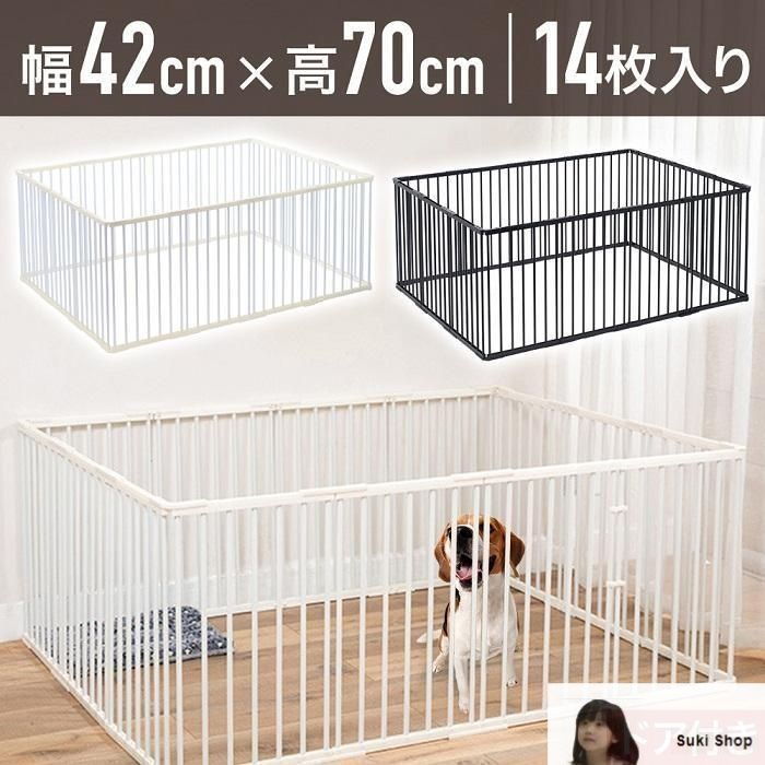 ペットフェンス 中大型犬用 ペットフェンス 全成長期使用可 ドア付き DIY