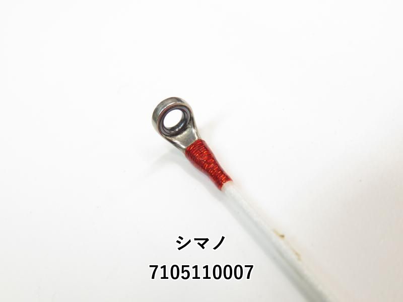 シマノ 18炎月 リミテッド B610ML-S/RIGHT (03-7105110007) - メルカリ