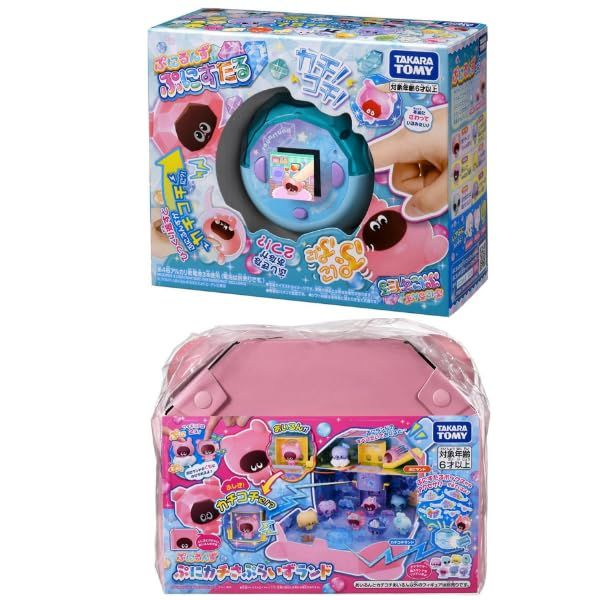 Takara Tomy - ❤️タカラトミー ぷにるんず ぷにミント　新品未使用　クリスマス ぷにるんず ミント 完売品 人気 クリスマス プレゼント タカラトミー
