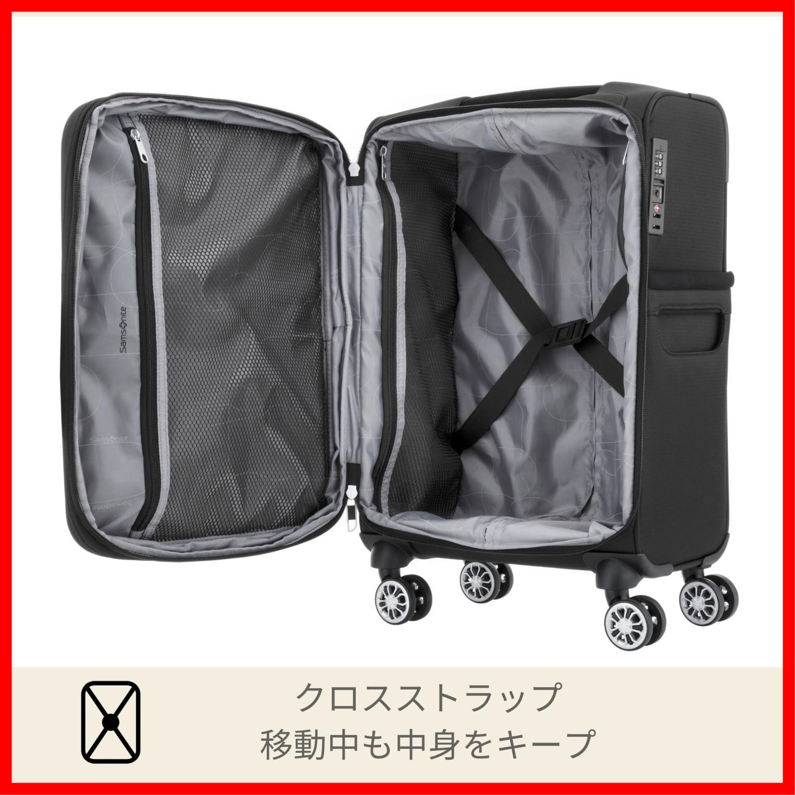 MOMENTUS モメンタス