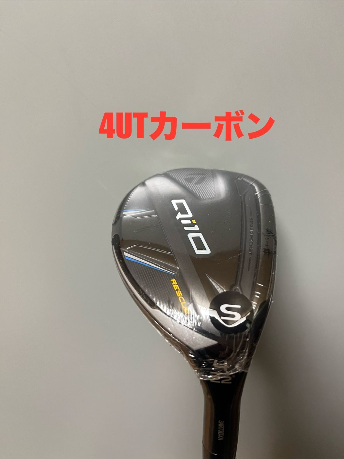 テーラーメイド日本正規 Qi10 ユーティリティ カーボン レスキュー 3UT 