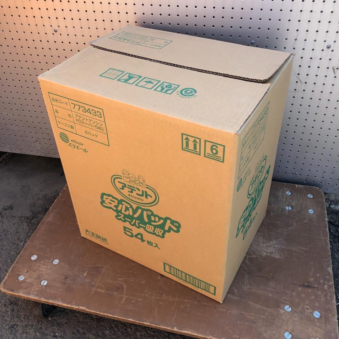 アテント 安心パッド スーパー吸収 54枚入 6袋 - メルカリ