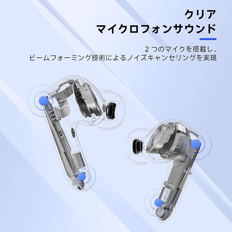 新着商品】PRISMXR Vega T1 無線 ゲーミングイヤホン Quest 3/3s/2に