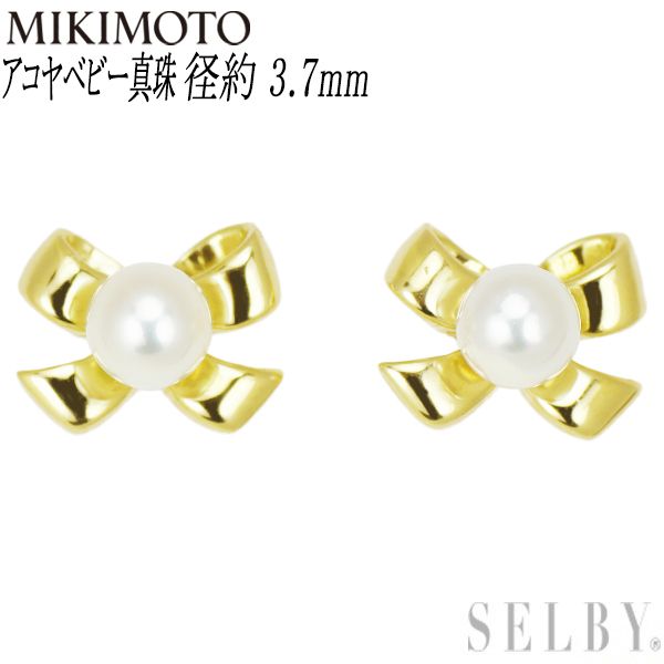 恋マジxNARUMIコラボ商品 「Raffiole（ラフィオール）」 恋マジ×NARUMI