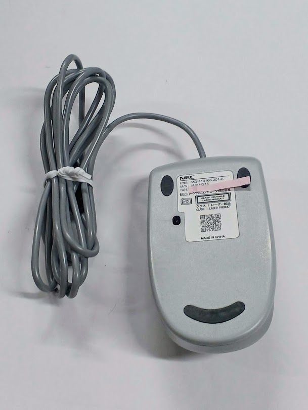 NEC純正 USBレーザーマウス（MSU1218）853-410166-001-A 1個 送料込み