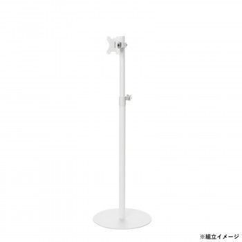 サンワサプライ モニタースタンド CR-LAST36W