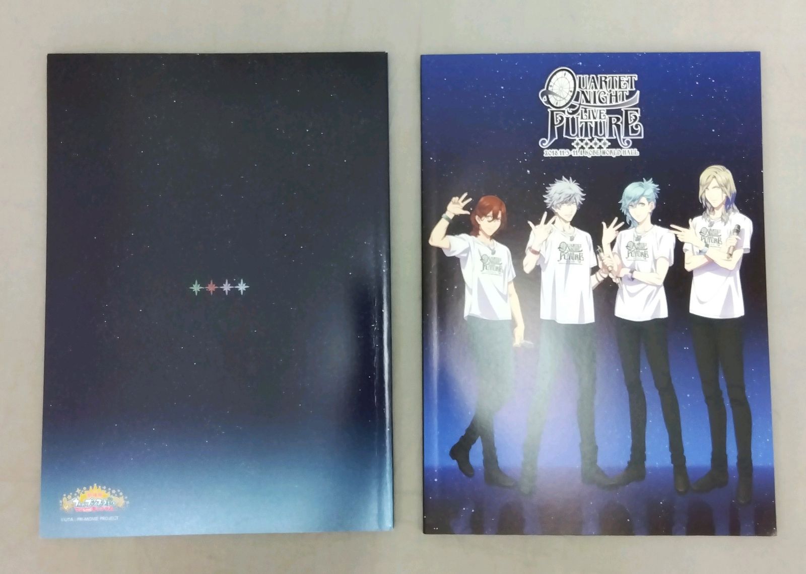 うたの☆プリンスさまっ♪ QUARTET NIGHT LIVE FUTURE 2018 [Blu