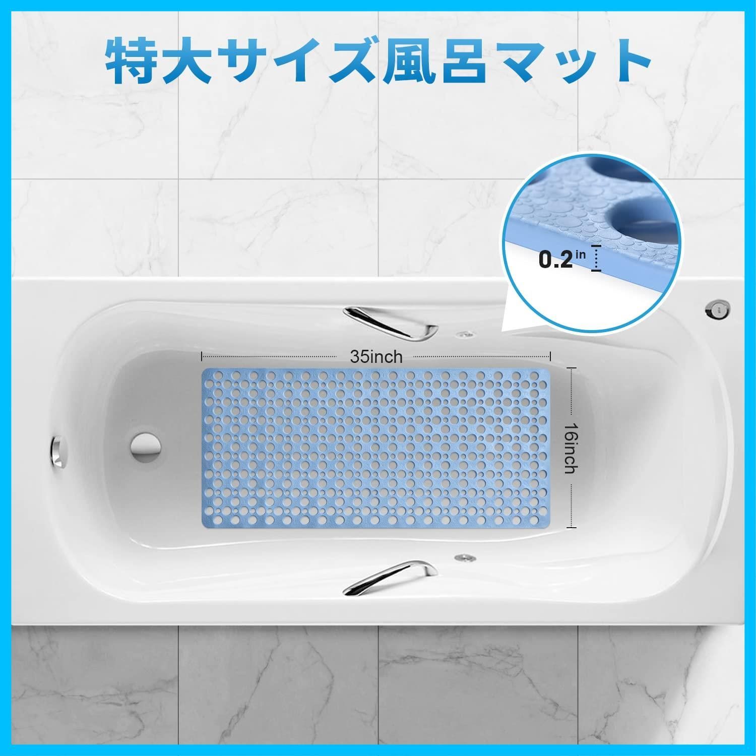 柔軟快適 洗い場