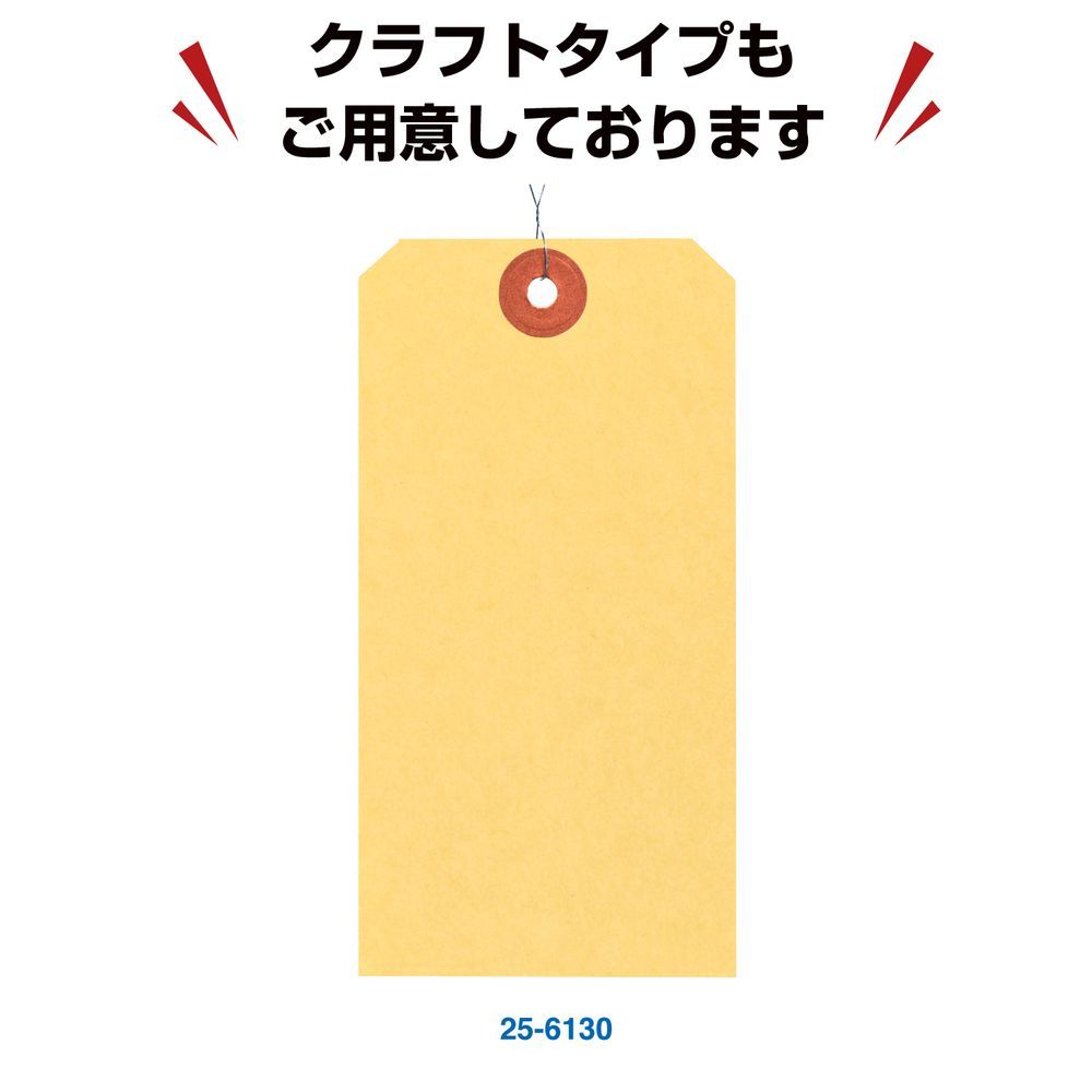 1000枚入