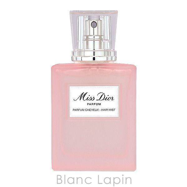 クリスチャンディオール Dior ミスディオールパルファン