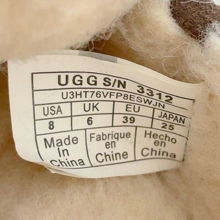 アンスレー ANSLEY