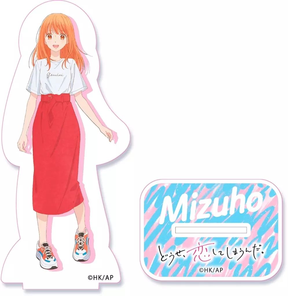 中古】アクリルスタンド・アクリルパネル 西野水帆(夏ドライブ