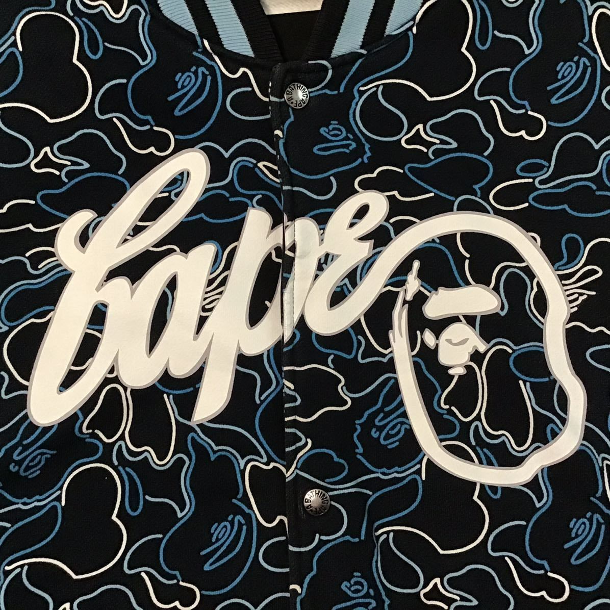 Neon camo スウェット スタジャン Mサイズ a bathing ape BAPE Neon camo スウェット スタジャン Mサイズ a bathing ape BAPE
