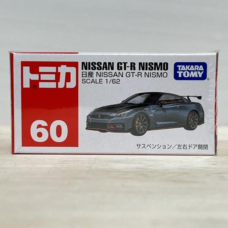 タカラトミー トミカ No.60 日産 NISSAN GT-R NISMO 箱 トミカシリーズ 