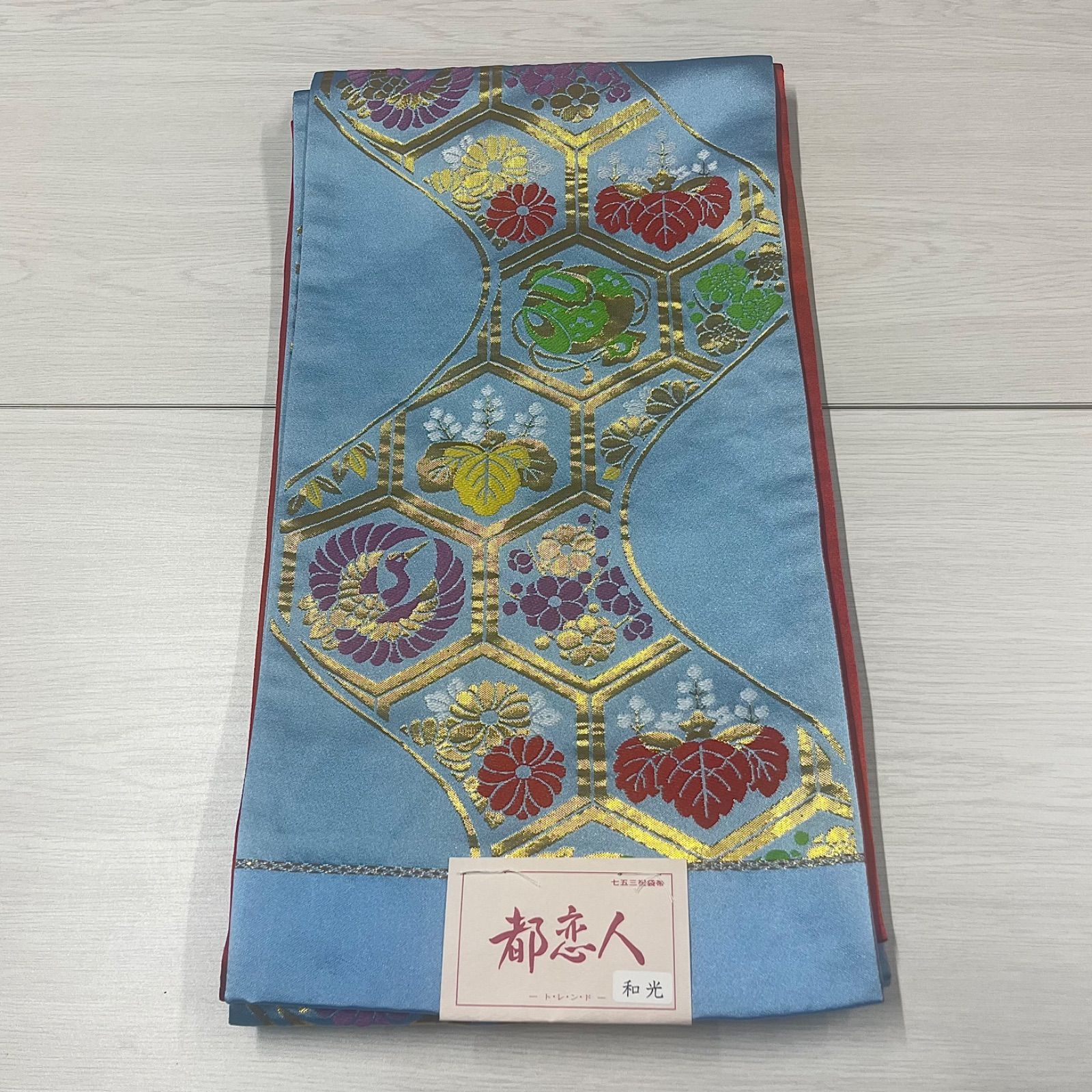 ♥ 匿名配送 子ども 袋帯 帯 七五三 七歳 子供用 日本製 水色 赤 亀甲 菊 紅葉
