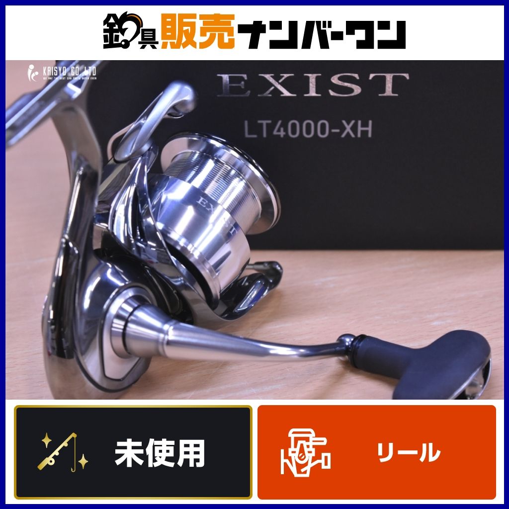 ダイワ イグジスト LT4000-XH (リール) 価格比較 - 価格.com ダイワ 22