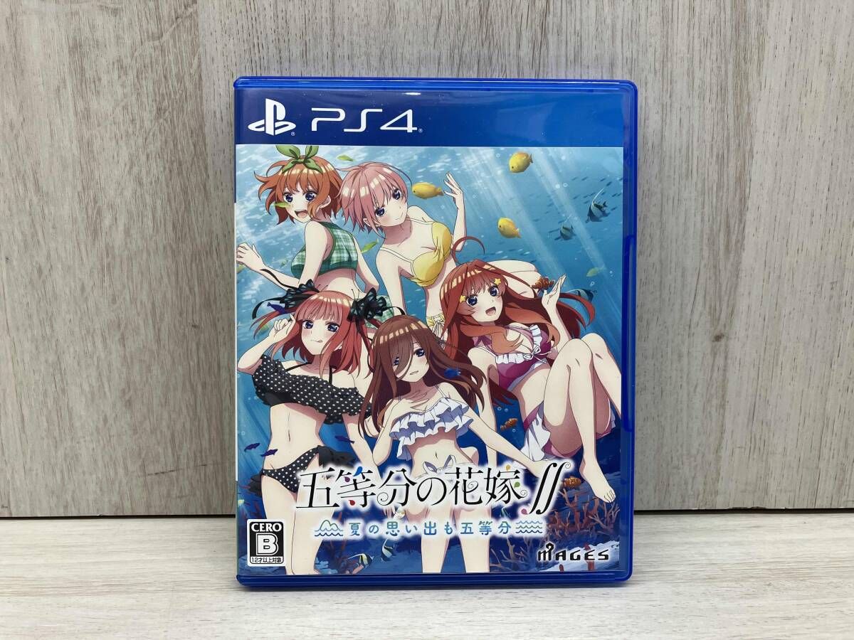 五等分の花嫁∬ ～夏の思い出も五等分～/PS4 PS4 五