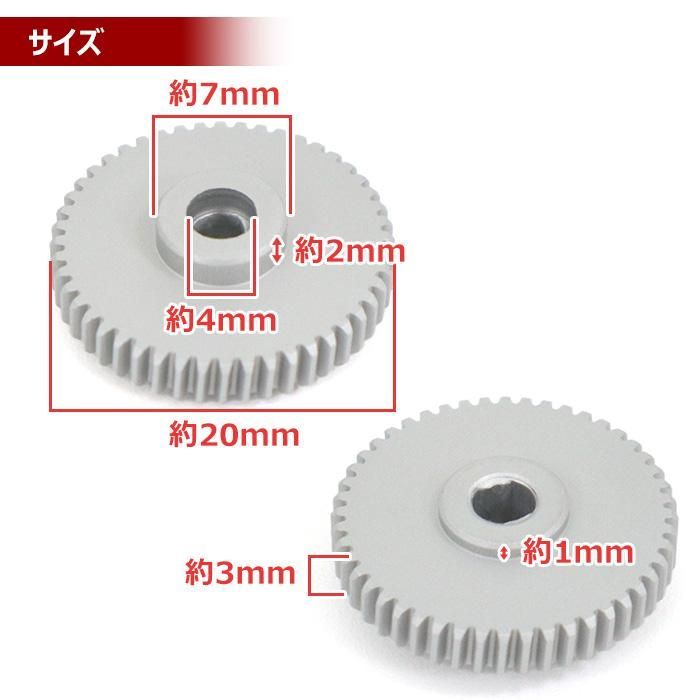 保証期間6ヶ月】 スズキ ワゴンR MH23S MH34S ドアミラー
