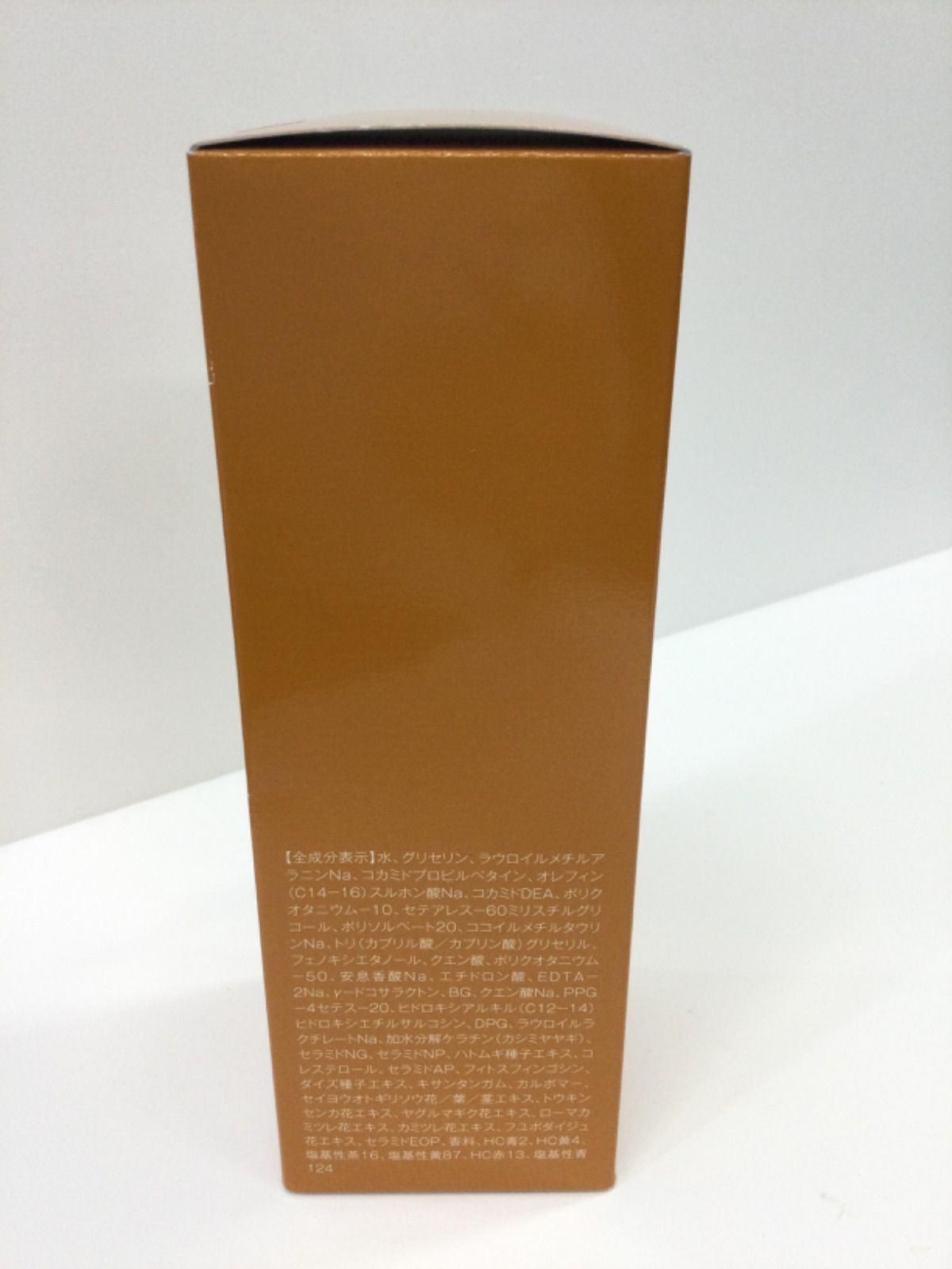 Na.be COLOR SHAMPOO モカブラウン 270ml Na.be COLOR SHAMPOO 2個