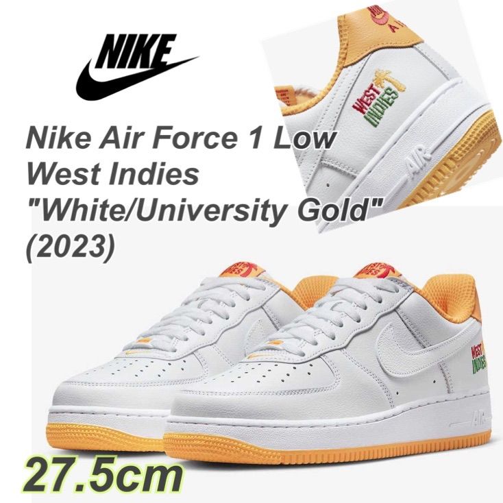 Nike Air Force 1 Low West Indies 