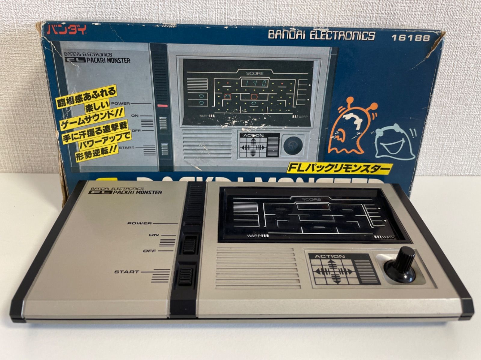 バンダイ　FL PACKRI MONSTER　パックリモンスター