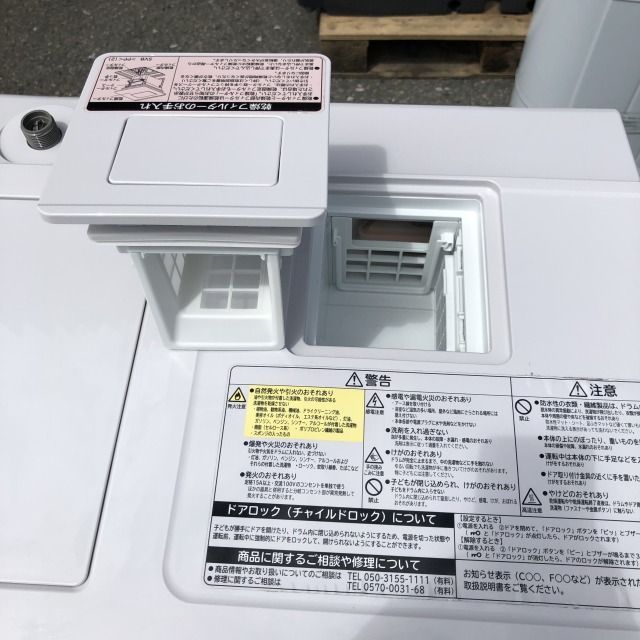HITACHI