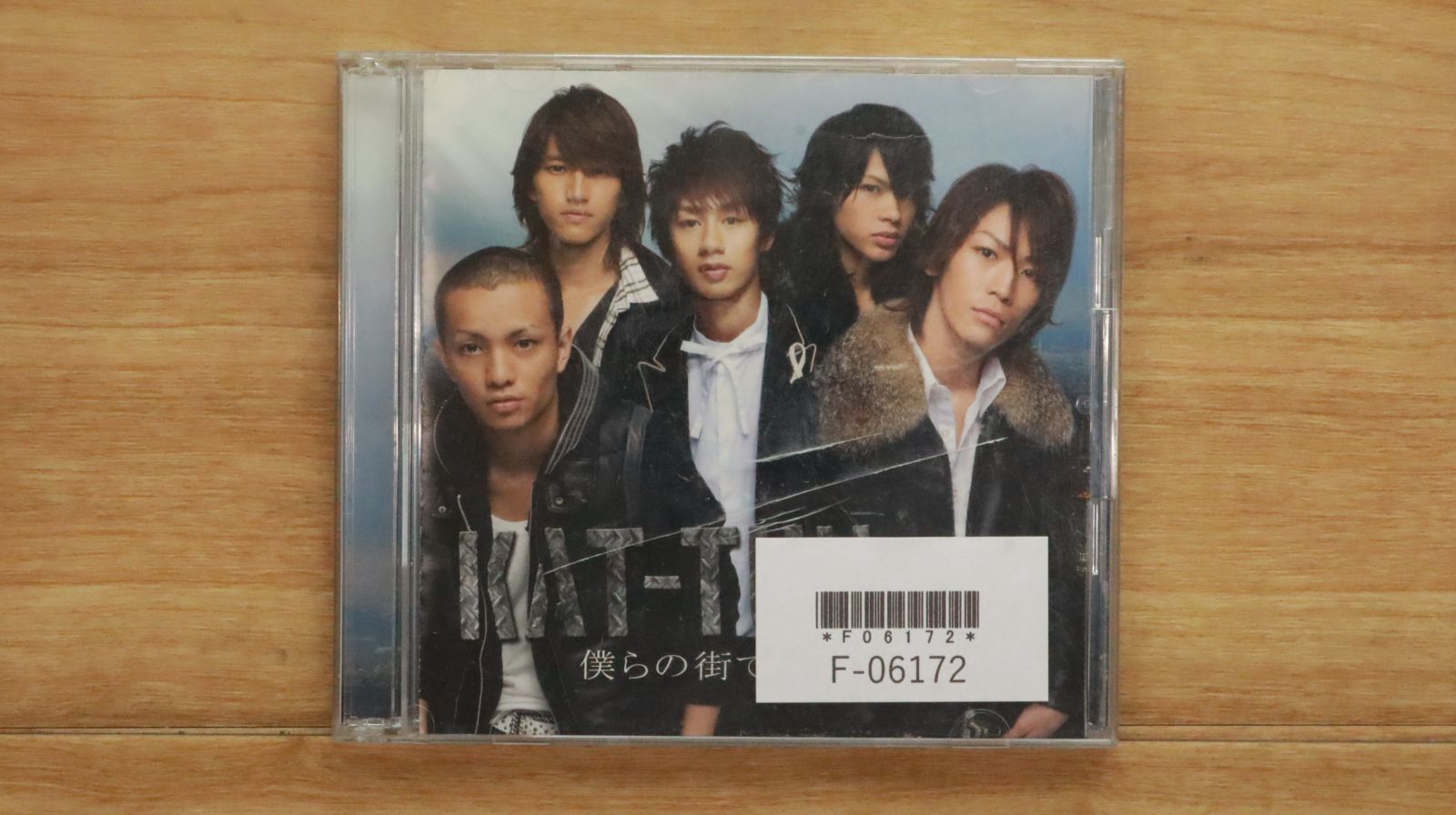 Suede 国内流通仕様限定盤　DVD2枚CD2枚　スウェード　豪華ブックレット 国内盤CD☆カトゥーン/KAT-TUN□ 僕らの街で 【JACA5048