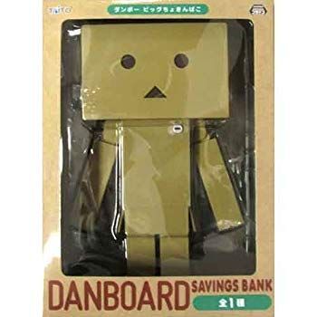 よつばと ダンボー ビッグちょきんばこ 9jupf8b 中古】よつばと ダンボー ビッグちょきんばこ 9jupf8b - メルカリ