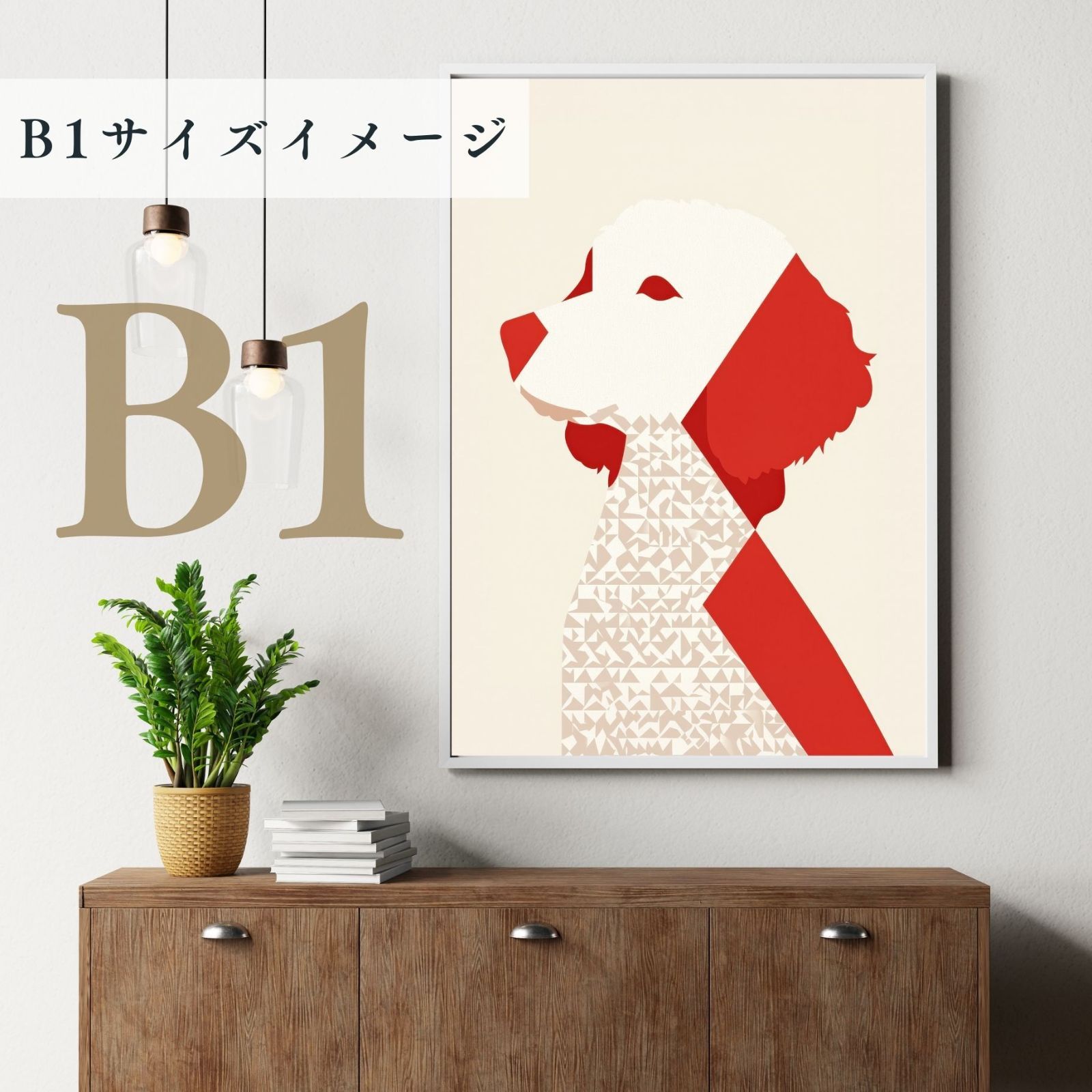 犬のイラスト