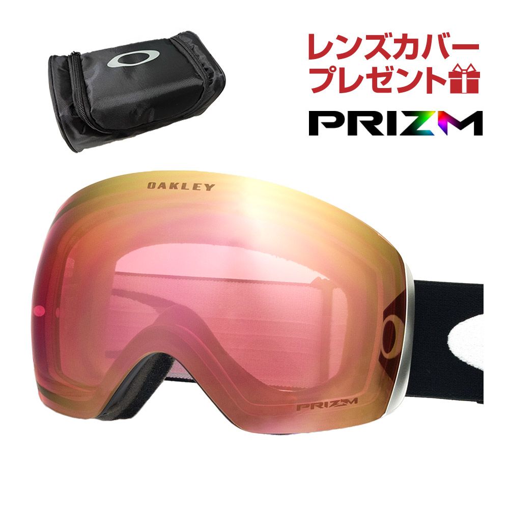 オークリー スノーゴーグル フライトデッキ L ユニバーサルフィット oo7050-34 OAKLEY FLIGHT DECK L  純正ゴーグルケース付き