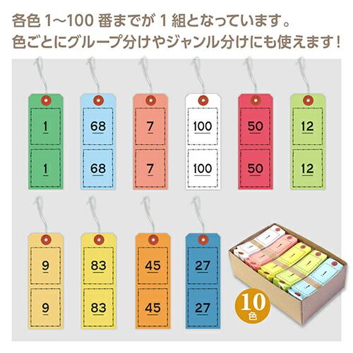 ササガワ