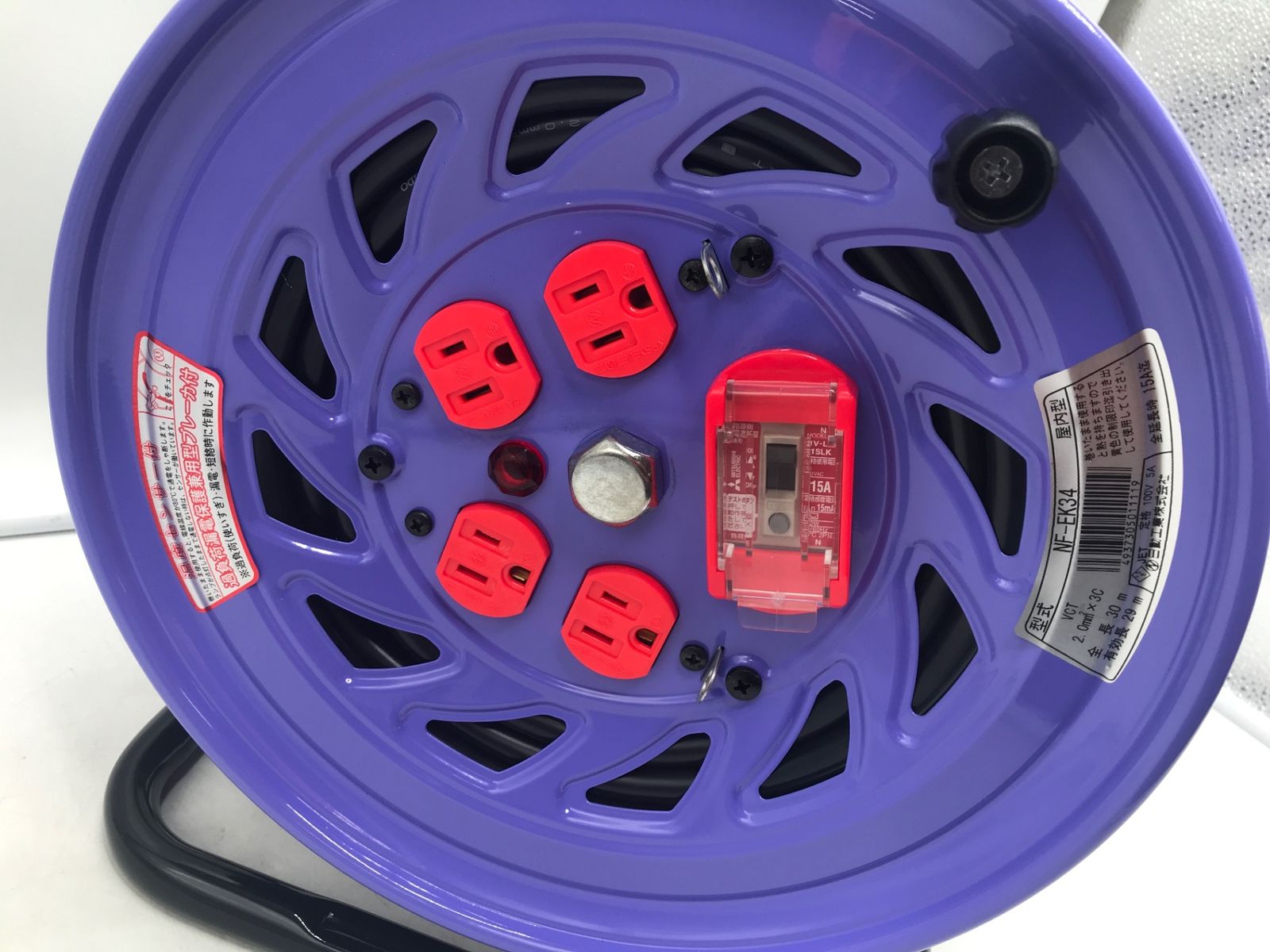 ∀日動工業 【NF-EK34】電工ドラム 屋内型 100V 30m 温度 ∀日動工業 【NF-EK34】電工ドラム 屋内型 100V 30m 温度