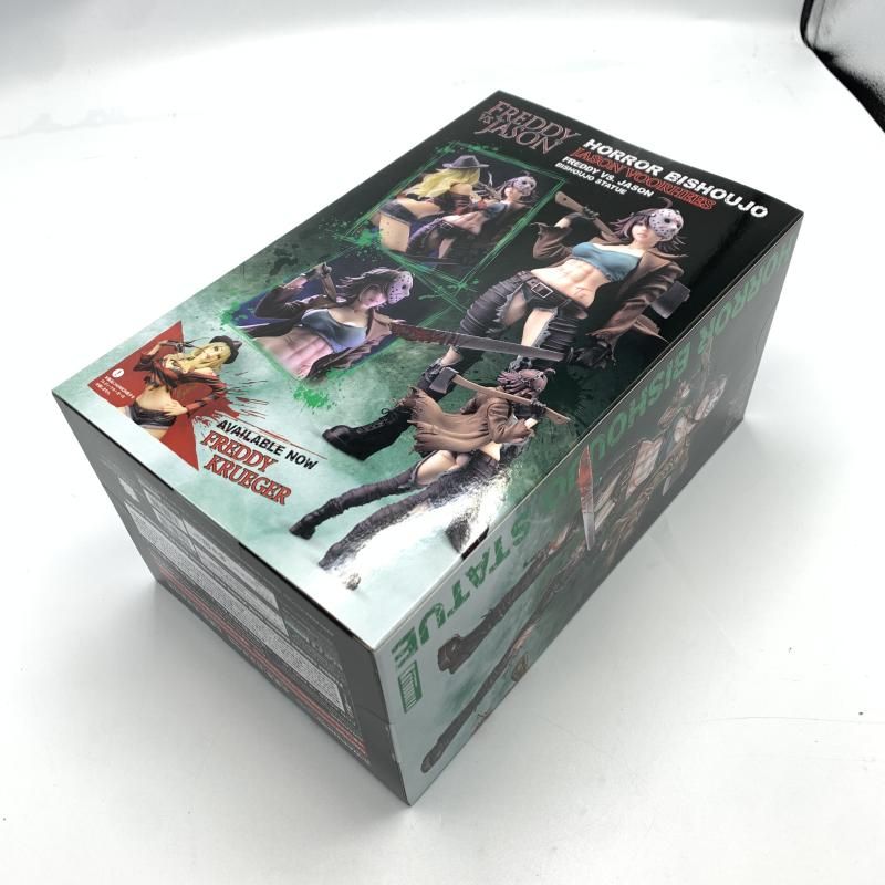 中古】S未開封)HORROR美少女 ジェイソン・ボーヒーズ セカンド