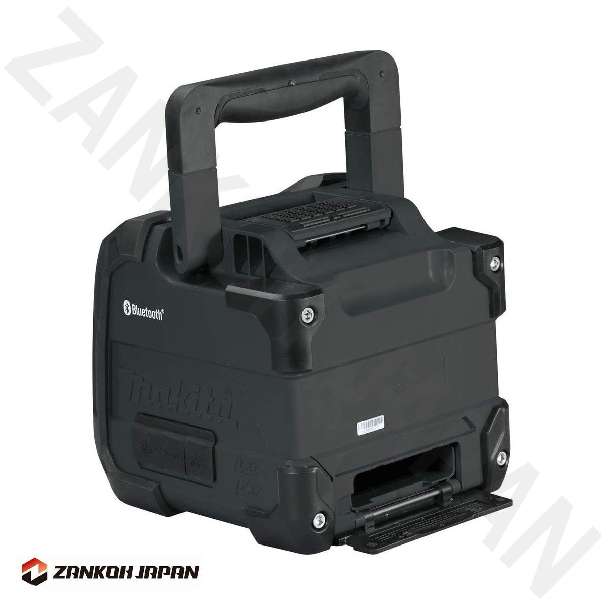makita MR200AR Bluetoothスピーカー マキタ マキタ｜充電式スピーカ 限定色 MR200AR
