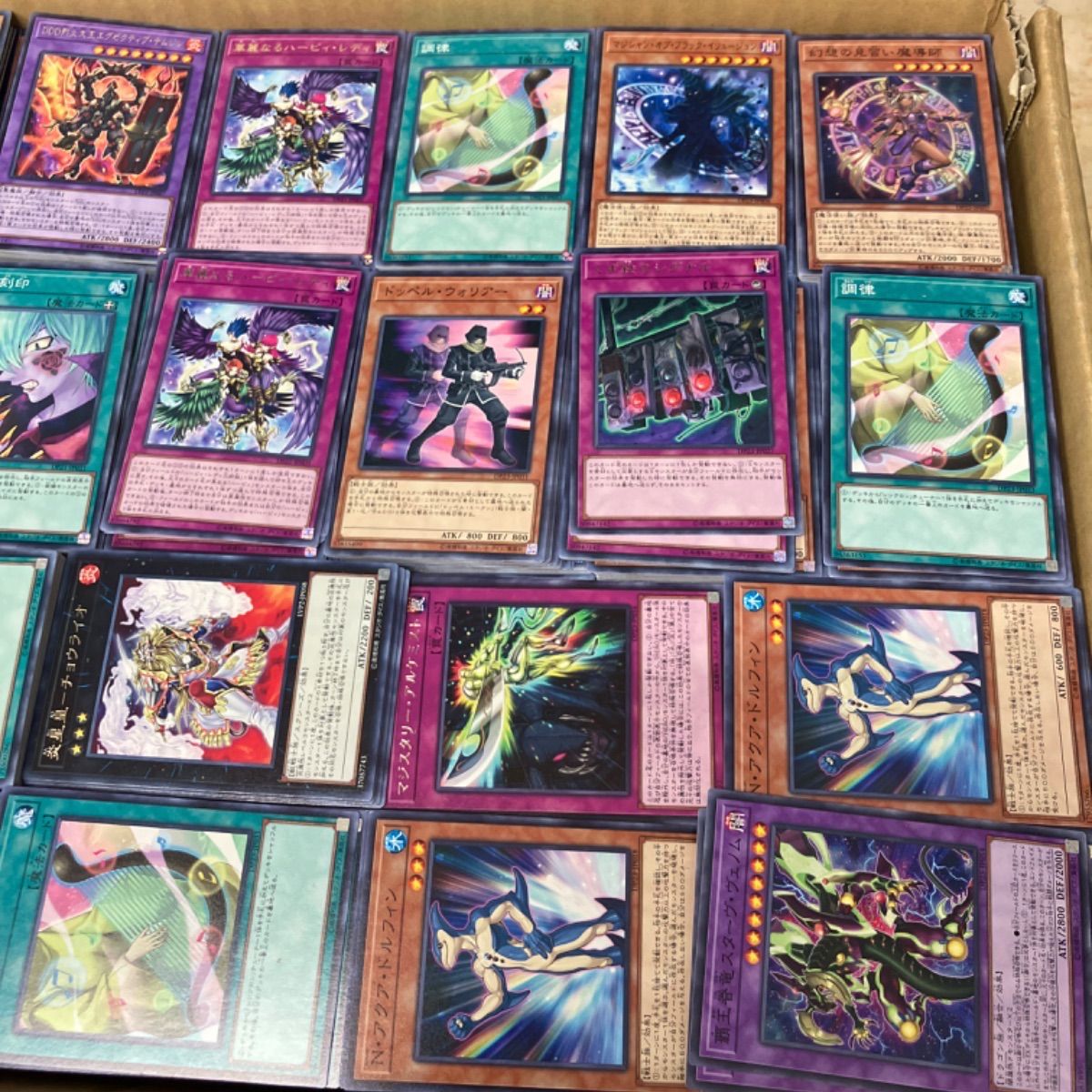 遊戯王カード詰め合わせ（厳選品） 遊戯王OCGデュエルモンスターズ