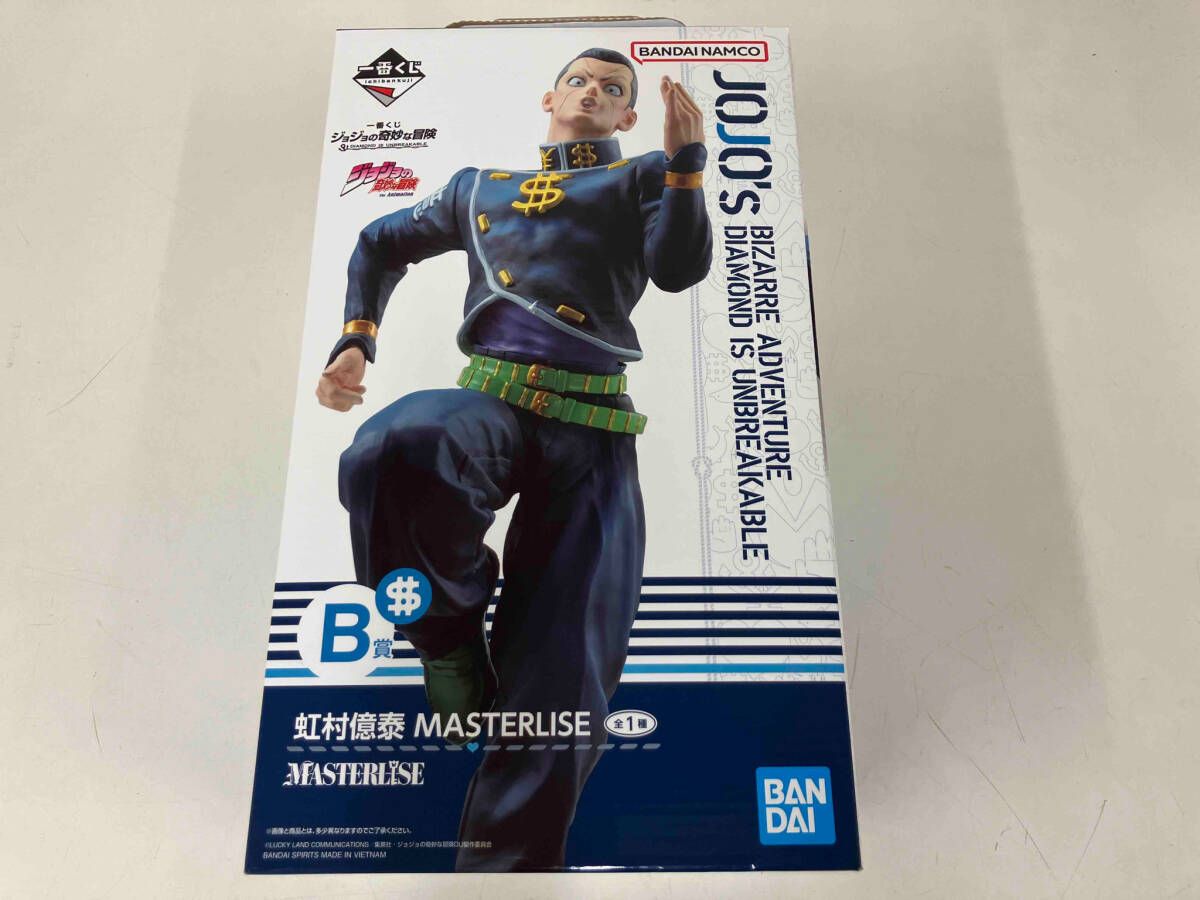 B賞 虹村億泰 MASTERLISE 一番くじ ジョジョの奇妙な冒険 DIAMOND