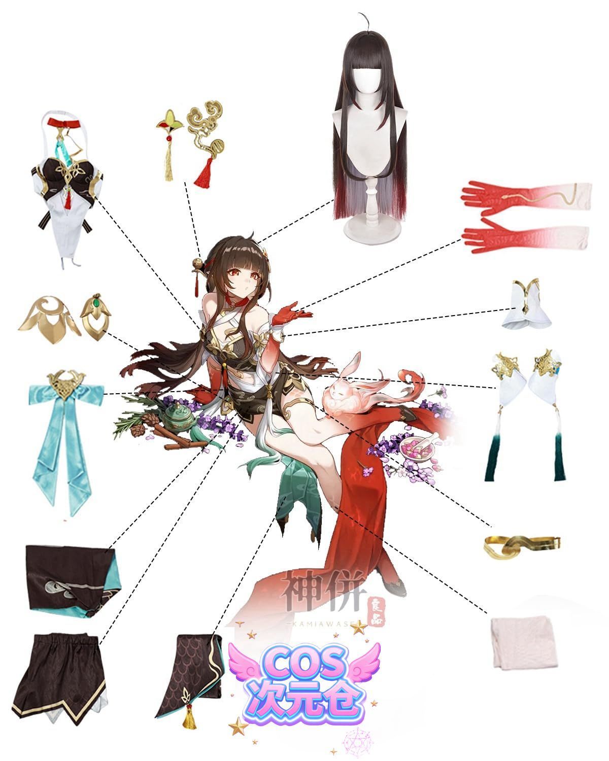 奮闘 霊砂 ウィッグ付き 神併 崩壊スターレイル コスプレ ウィッグ付き ホタル 開拓者 ロビン 花火 ブラックスワン ゲーム コスプレ衣装 イベント 大人用 仮