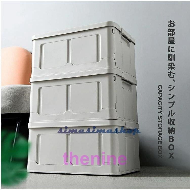 収納ケース プラスチック