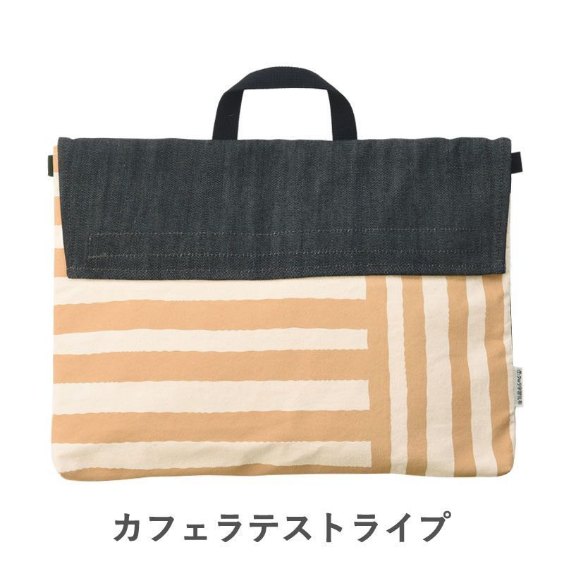 クロリ学習帆布 帆布とデニムの防災頭巾カバー