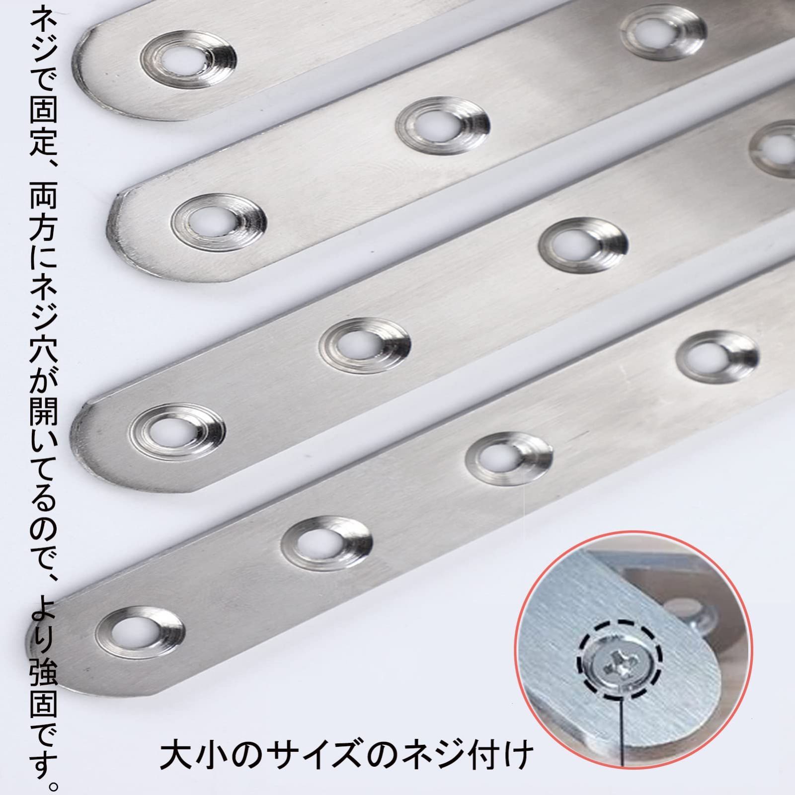 アングル ステンレス製アングル