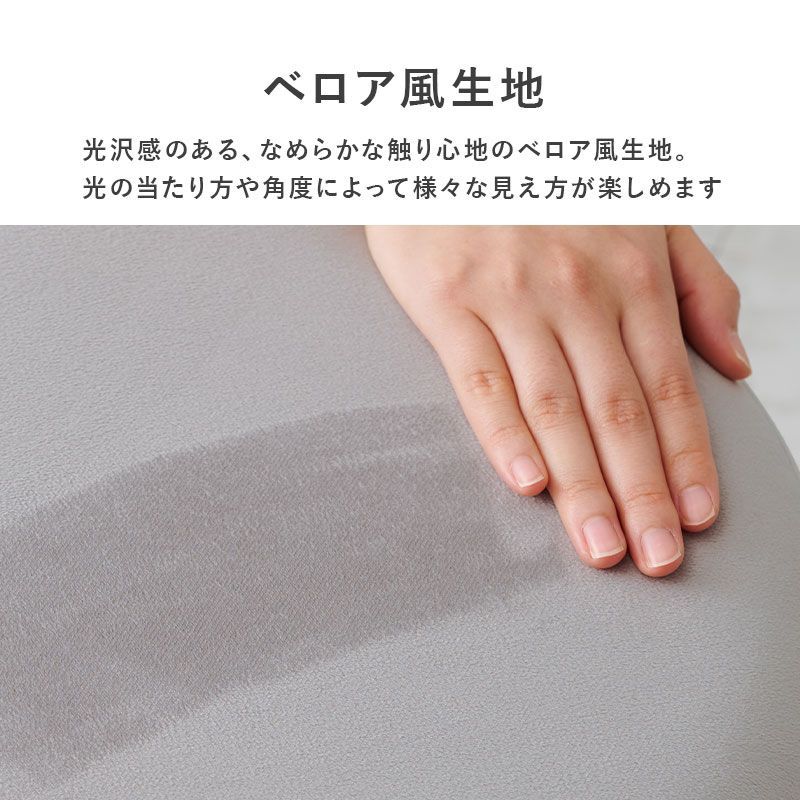 スタッキングスツール ベロア調 おしゃれ 高さ44cm デザインスツール ベルベット ゴールド脚 円形 積み重ね スツール 椅子 イス チェア 韓国風 くすみカラー 韓国インテリア かわいい 可愛い LS-4761 OA
