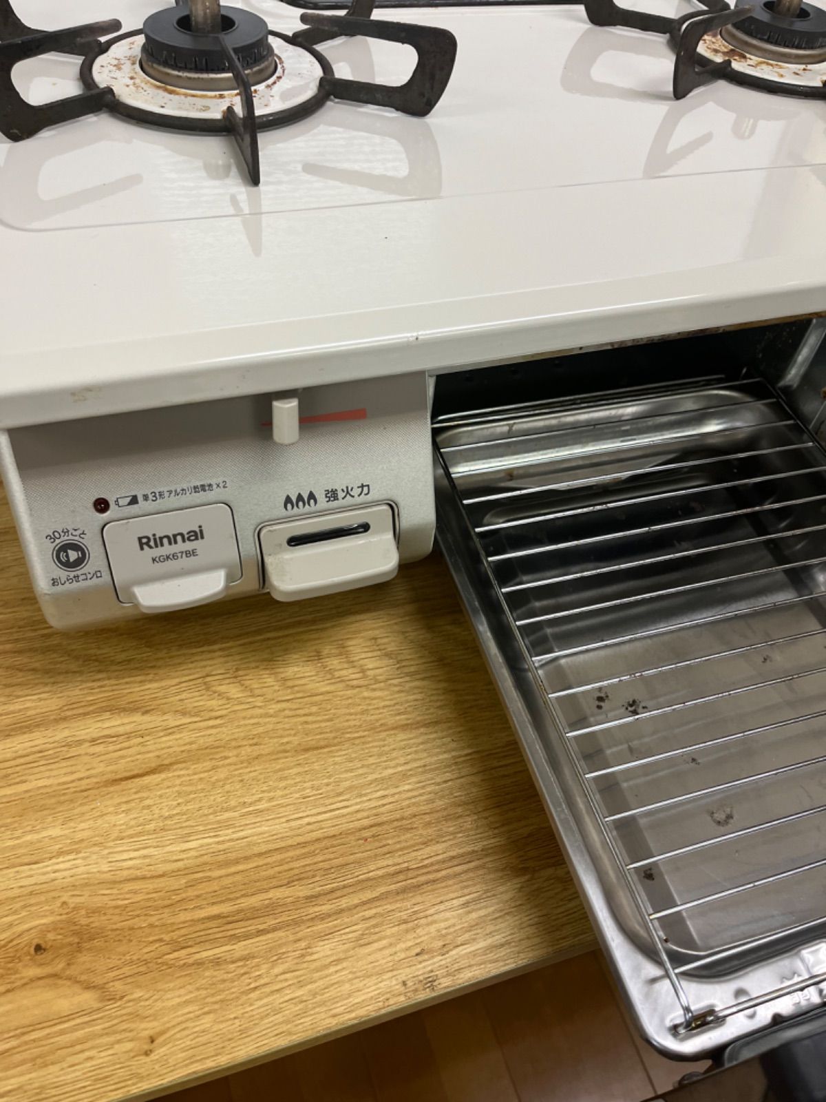 リンナイ Rinnai ガスコンロ KGK67BEL 2021年製 2020年製 動作品