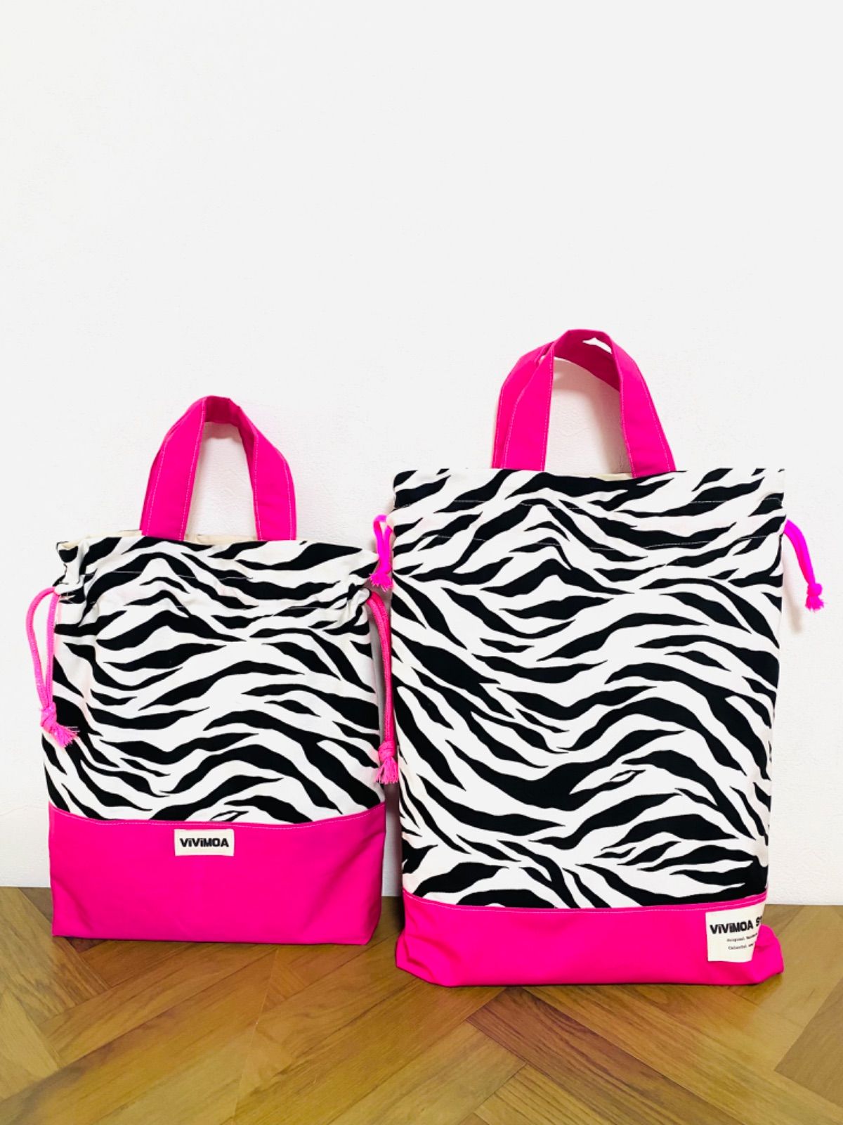 momoland様専用 入園入学セット ゼブラ×ピンク 4点 レッスン