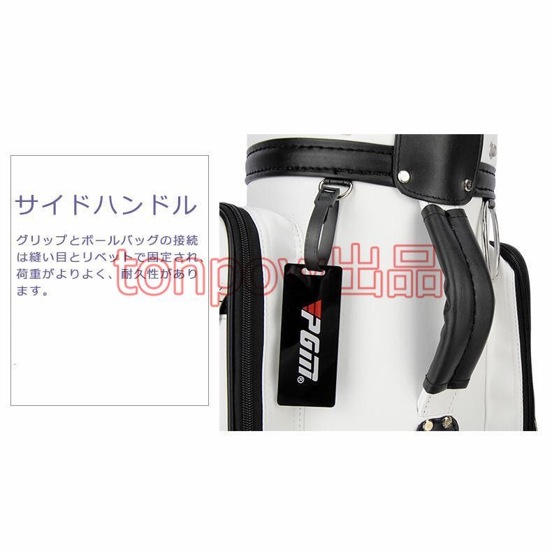 軽量