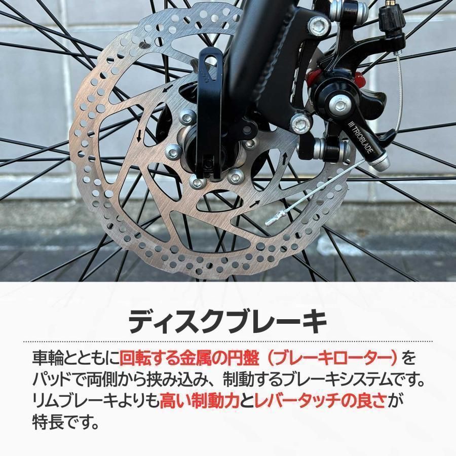 新品】 ロードバイク ライト タイヤ 自転車 初心者 21段変速