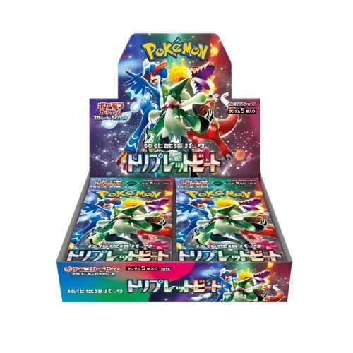 新品】ポケモンカードゲーム スカーレット＆バイオレット 強化拡張