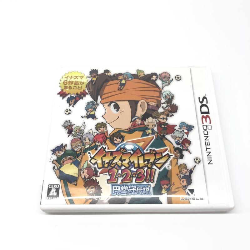 中古】3DS）レベルファイブ イナズマイレブン 1・2・3!!円堂守